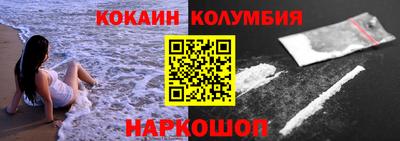 МДПВ Владивосток