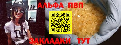 МДПВ Владивосток