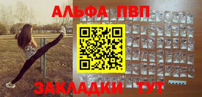 МДПВ Владивосток