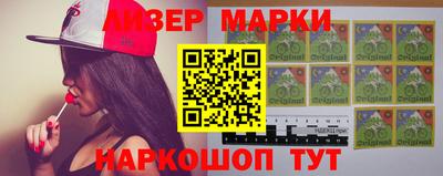 мескалин Владикавказ
