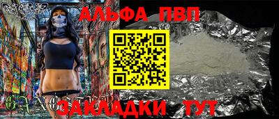 МДПВ Владивосток