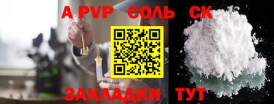 МДПВ Владивосток