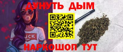 альфа пвп VHQ Владимир