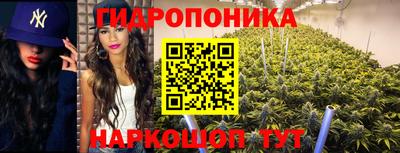 мескалин Владикавказ