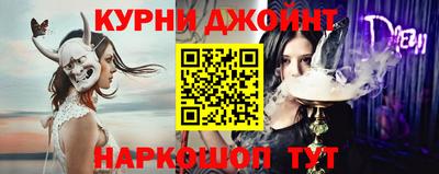 альфа пвп VHQ Владимир