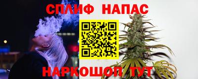 альфа пвп VHQ Владимир
