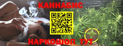 альфа пвп VHQ Владимир