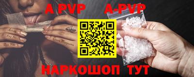 МДПВ Владивосток