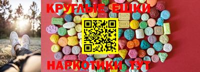 МДПВ Владивосток