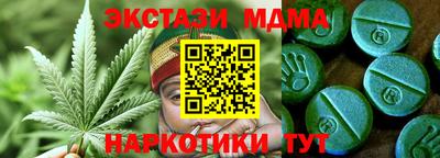 альфа пвп VHQ Владимир