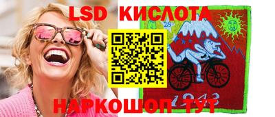 МДПВ Владивосток
