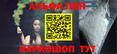 МДПВ Владивосток