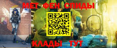 МДПВ Владивосток