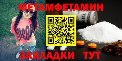 альфа пвп VHQ Владимир
