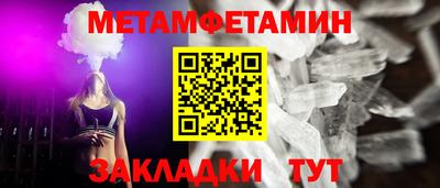 МДПВ Владивосток