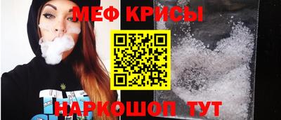 МДПВ Владивосток
