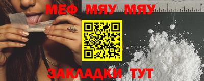 МДПВ Владивосток