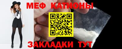 альфа пвп VHQ Владимир